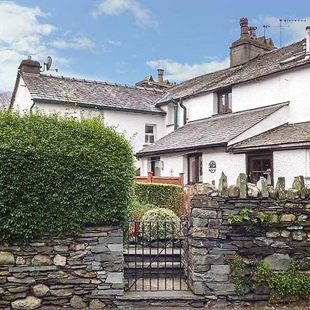 Anniversary Cottage Ambleside Exterior photo